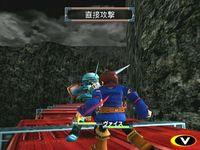 Skies of Arcadia, capture décran